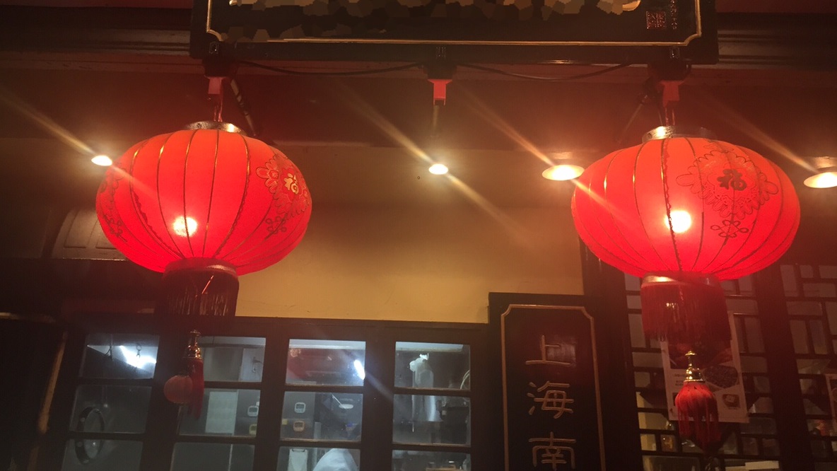 外食　中華料理店