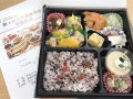 薬膳弁当